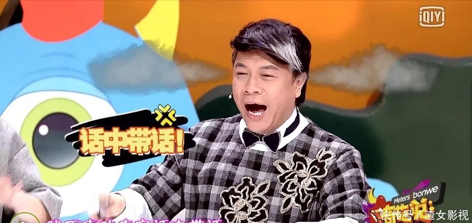 这节目火了七年,凭什么?