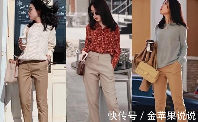 线衫 早秋,就选择有女人味的穿搭,真的很优雅很温柔,气质又撩人!