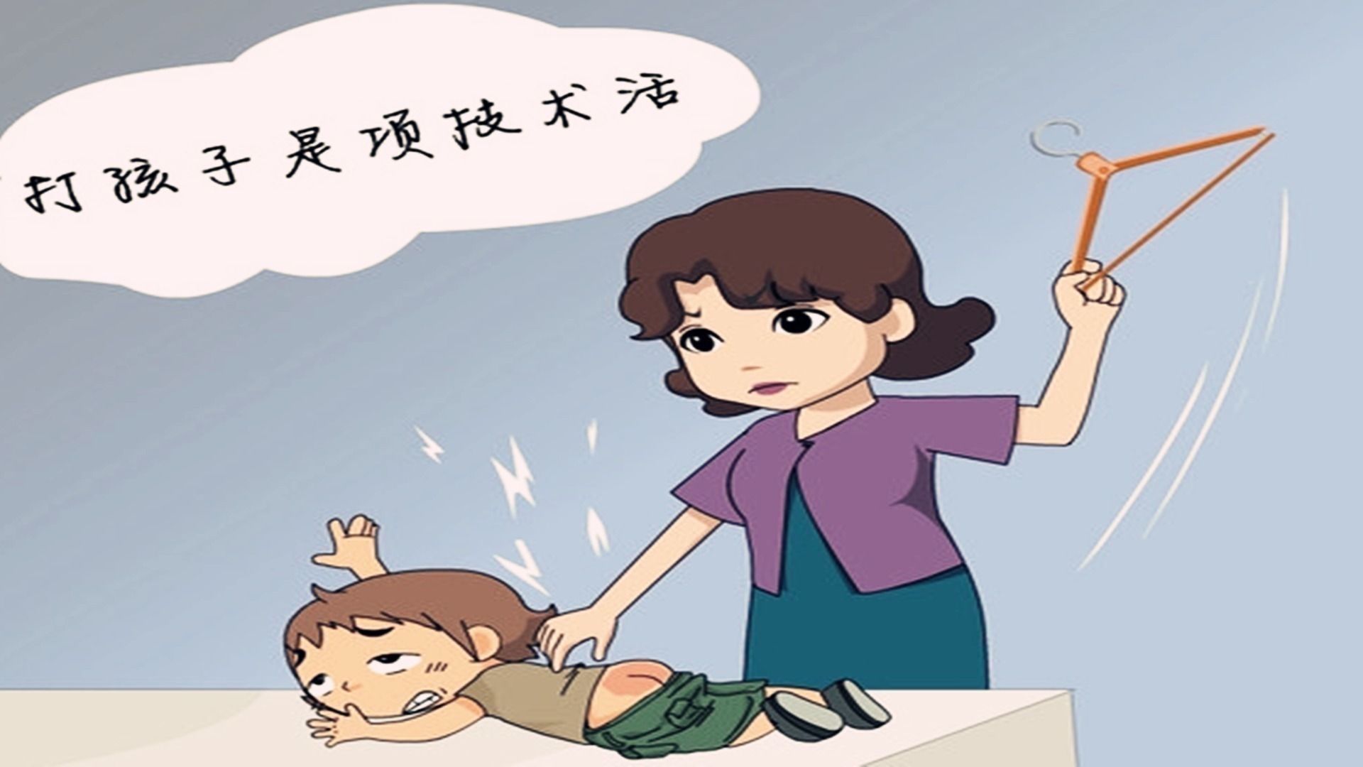 妈妈|孩子是否由妈妈亲手带大,上学后就一目了然,据说很准的