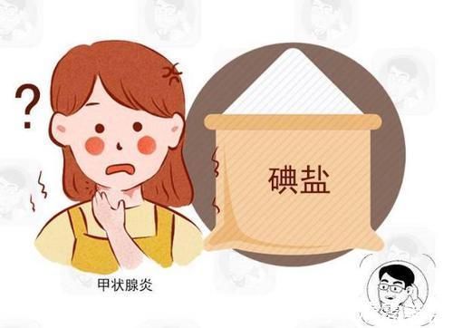 甲状腺细胞|这种“肿瘤”偏爱女性，或与4个因素有关，女生都该了解一下