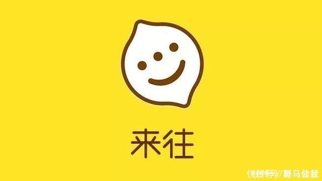 巨头们|微信和淘宝互相屏蔽,我看到了巨头们的“霸权”
