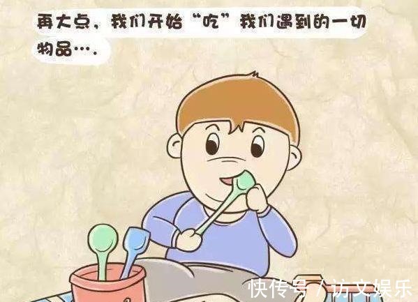 父母|孩子一生，有3次“变聪明”的机会，是有科学依据的，父母要抓住