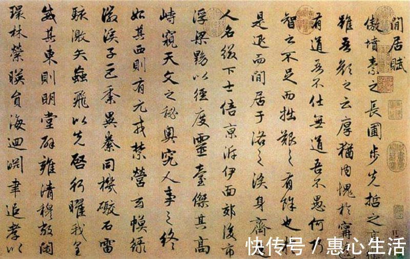 汉字简化方案!专家外形太像日本字,汉字的精髓都丢了,“二简字”果真如此