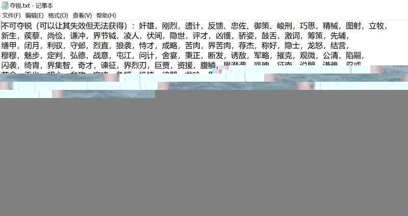 拼点|神张辽刚上线便惨遭谩骂?我怕各位最后都逃不过“真香定律”!