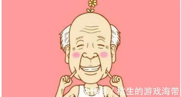 特点|长寿的人大多有这些特点,这几招学好了就能更长寿