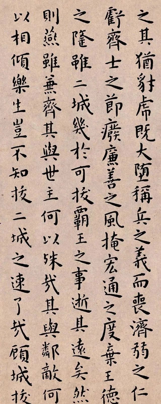 书法|王羲之失传1000多年的小楷,据说已陪葬唐太宗,成为书法界的传说