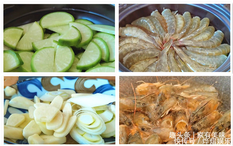 萝卜大虾超好吃的做法,酒店大厨教你技巧,出锅连汤汁都不剩