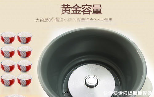 清洁球|快来看看怎么正确清洗电饭锅吧,延长电饭锅的寿命