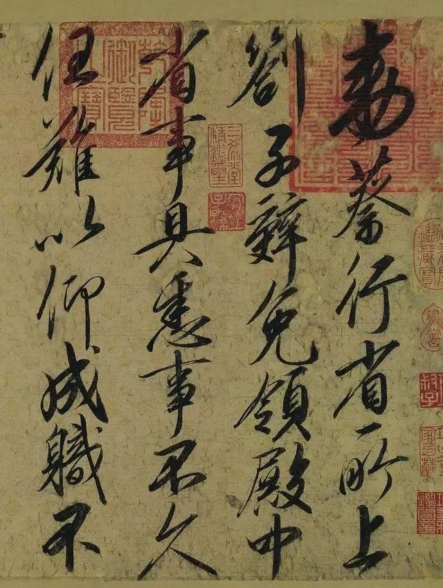 瘦金体#宋徽宗的“瘦金体”圣旨,宋代仅此一件传世,800年来谁与争锋?