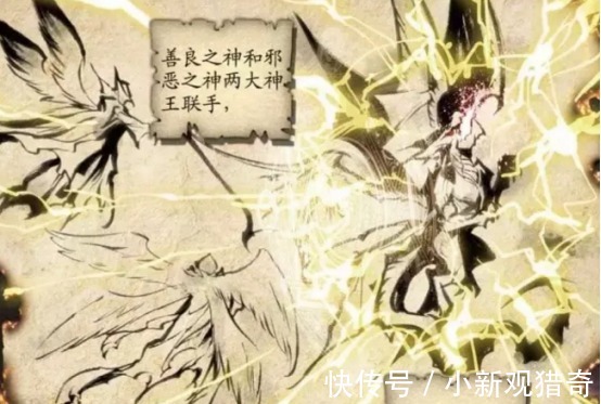 小舞|斗罗大陆十万年魂兽为何无法成神原因出在这只远古神兽身上!