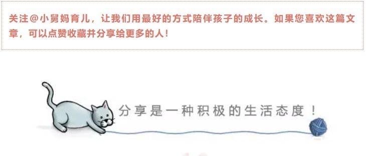 宝妈|67岁奶奶高龄产女,如今年轻20岁,3条月子秘籍宝妈学起来