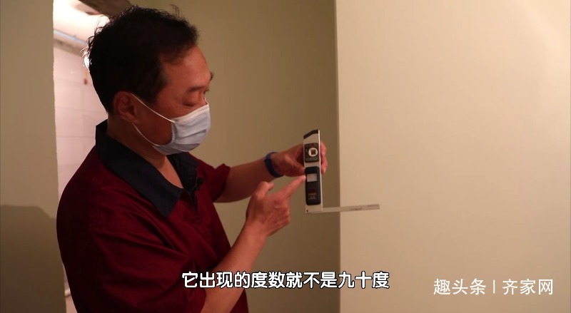 质量|油工阶段,如何检验质量(油漆涂刷,墙面平整)