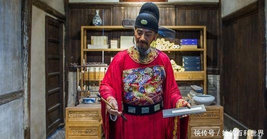 级别|古今官职对比,古代官职放到现在,是个什么级别!