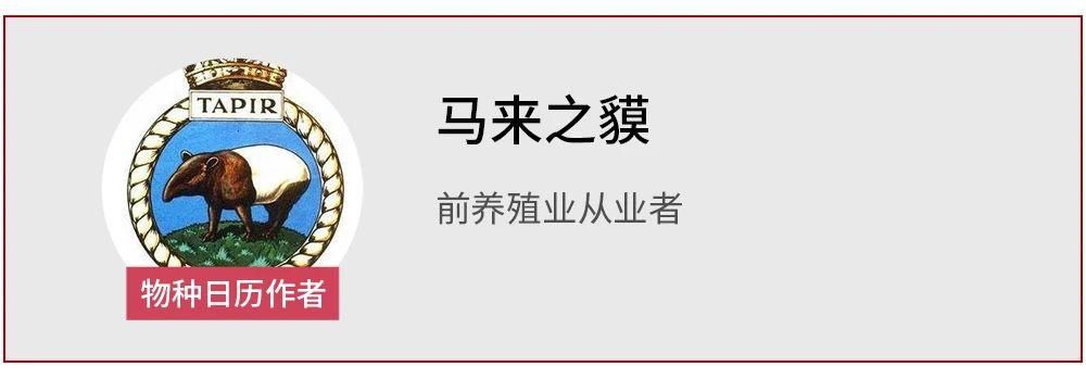 今天的每一针疫苗，都要感谢这位疫苗的祖师爷