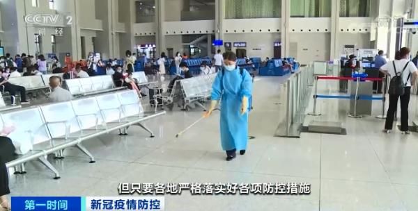 住院|“德尔塔”来势凶猛，昆明多家医院禁止探视