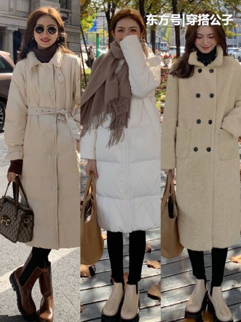  合辑|秋冬保暖穿搭合辑