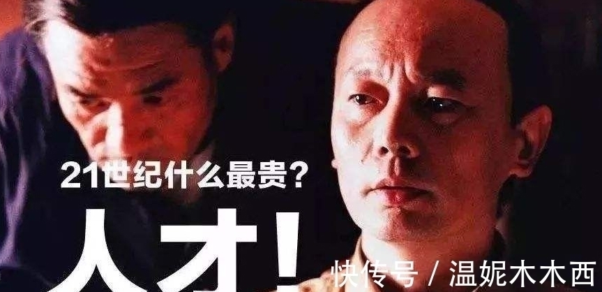 位数学家|拿200万年薪不干事,被华为当“骗子”,任正非却信任他