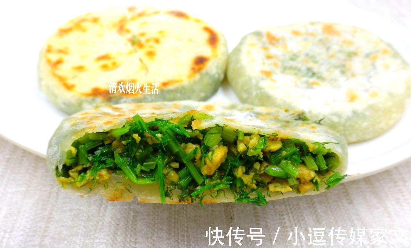 面团|用它做素馅饼特别香,做法不难,皮薄馅多,饼松软,全家都喜欢吃