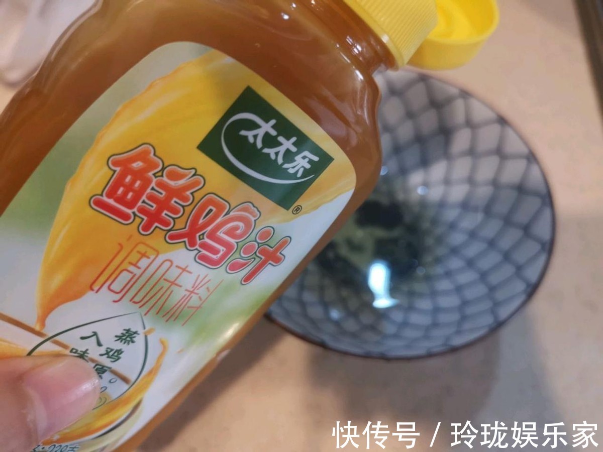 鲜辣汤|明星同款鲜辣汤,不仅美味还低脂,喝过的人都赞不绝口