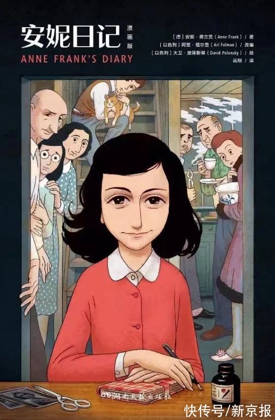 选题|作为我司一名资深“滞销书”编辑，我常年被主编要求……