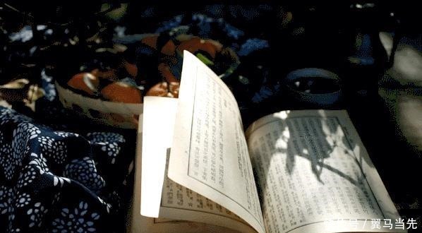 关键|判断一个人能否深交,关键就看这五点,一个比一个准