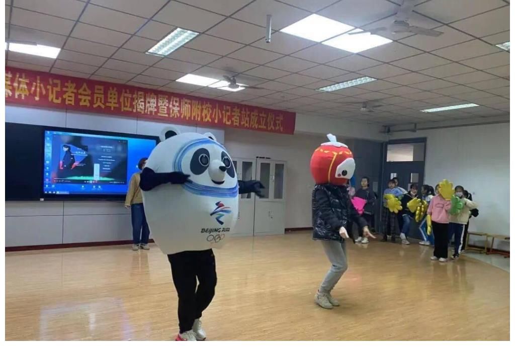 保师附校学生节目《一起向未来》 参演2022年保定春节联欢晚会节目录制