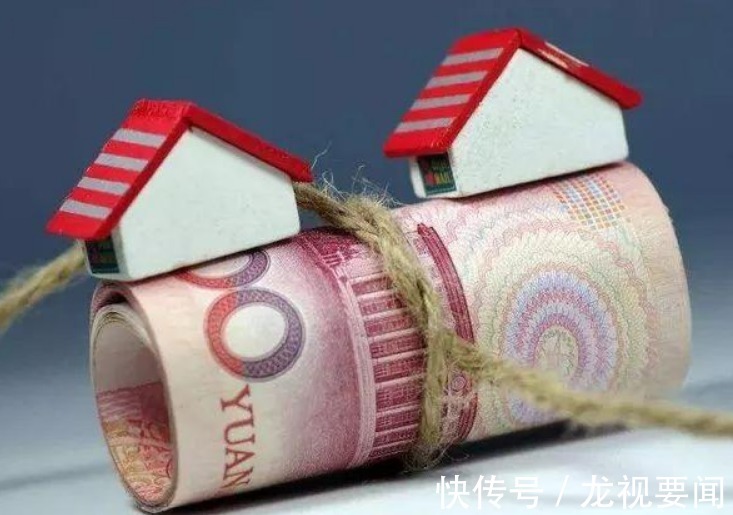 内行人|75万的房贷,30年要还多少利息?内行人透露:至少翻一番