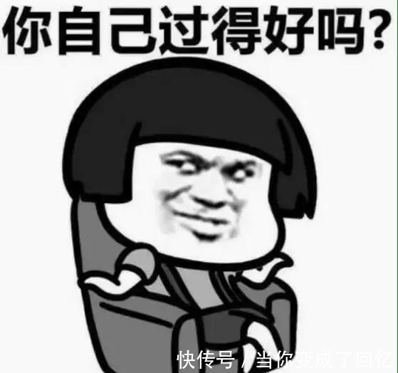 |绝对让人侧目的搞笑段子,趣味性十足,个个精辟,让你笑不停!