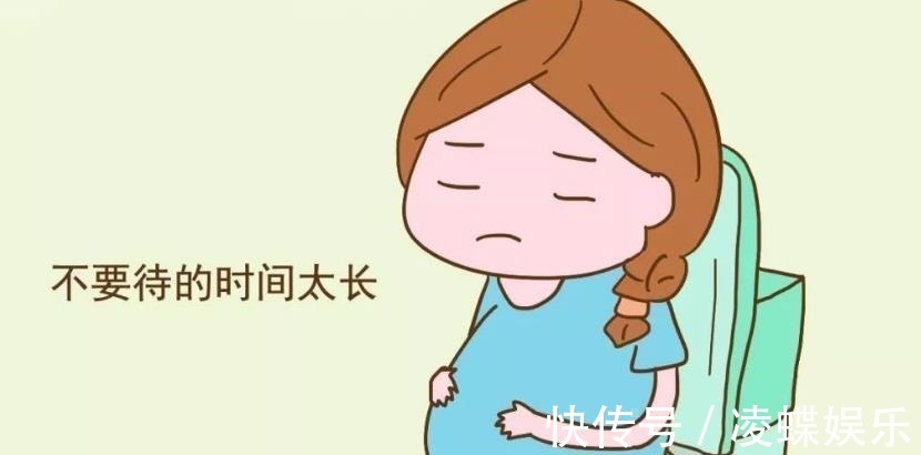 上厕所|怀孕时上厕所,孕妈妈牢记“3不要”,胎儿在孕肚里才不会难受