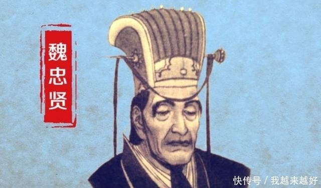 清朝|清朝最后一位太监自述：伺候娘娘们太痛苦，晚上值班鞋里要放东西