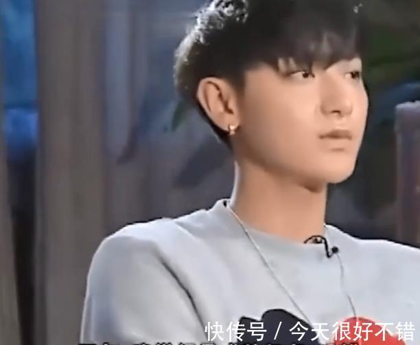 主持人|黄子韬评鹿晗：成熟很多，但评吴亦凡却沉默良久，只用三个字总结