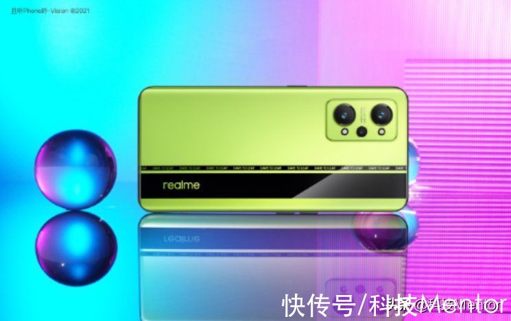 gt neo 2|realme GT Neo 2：一年迭代三次，补齐全部短板，成最值得买机型