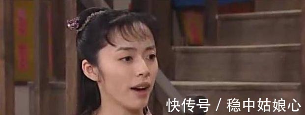 |武林外传从前看这一段只觉得十分搞笑,如今再看真是讽刺!