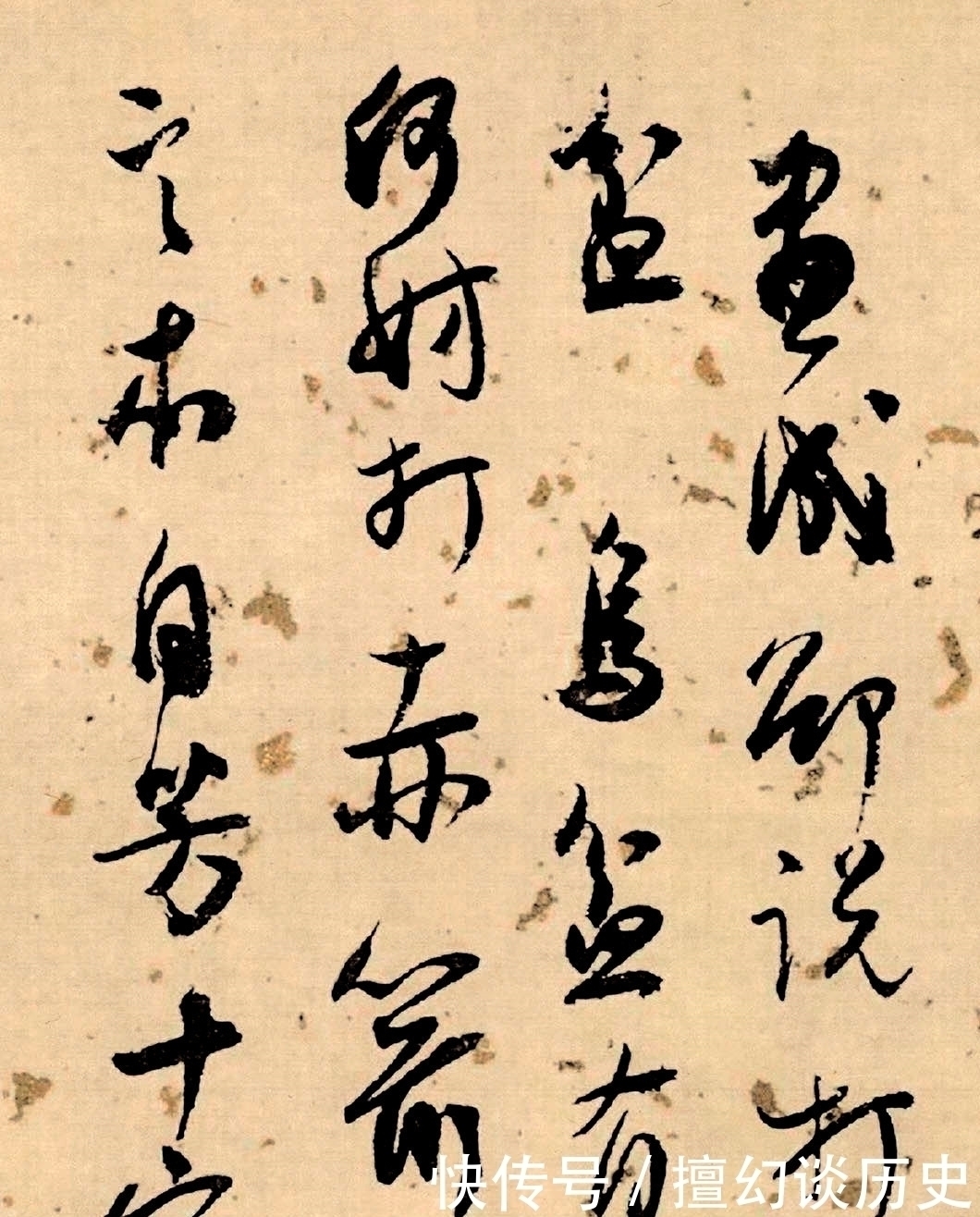 兰题杂存|他是当代排名第一的书法家,这一笔好字,比古人写得还好