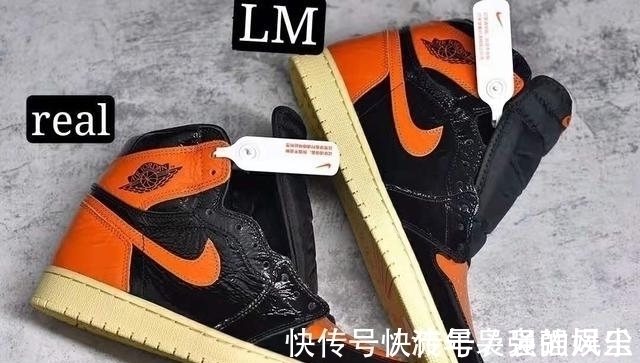 real 猪肉贵了?猪油AJ却便宜了!AJ1猪油扣碎3.0真假对比,细节讲解