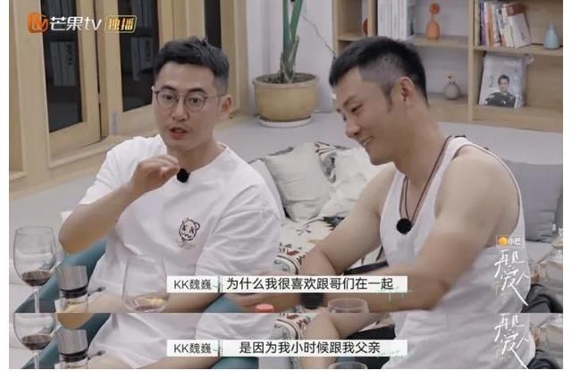 原生家庭|没出轨婚姻却走到尽头？这部离婚综艺，揭开夫妻生活的残酷真相