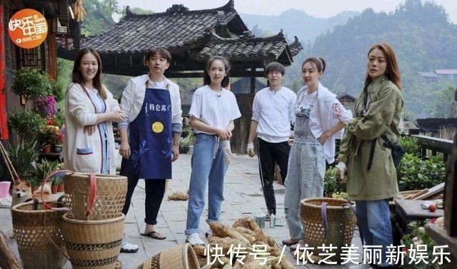 《向往6》还没播,蘑菇屋便迎来了“新主人”,网友是我想多了