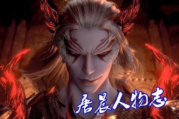 千道流|斗羅大陸:四位絕世斗羅魂環配置公開,波塞西僅一個紅環,天賦卻不輸唐晨