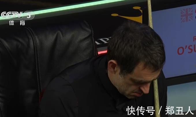 下半场|5-6遭绝杀,奥沙利文爆冷出局,不敌最强90后!一度从3-5追到5-5