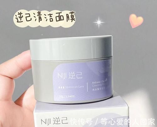 洗面奶|16岁高中生第一套护肤,白菜又实用,买齐全套不吃土!