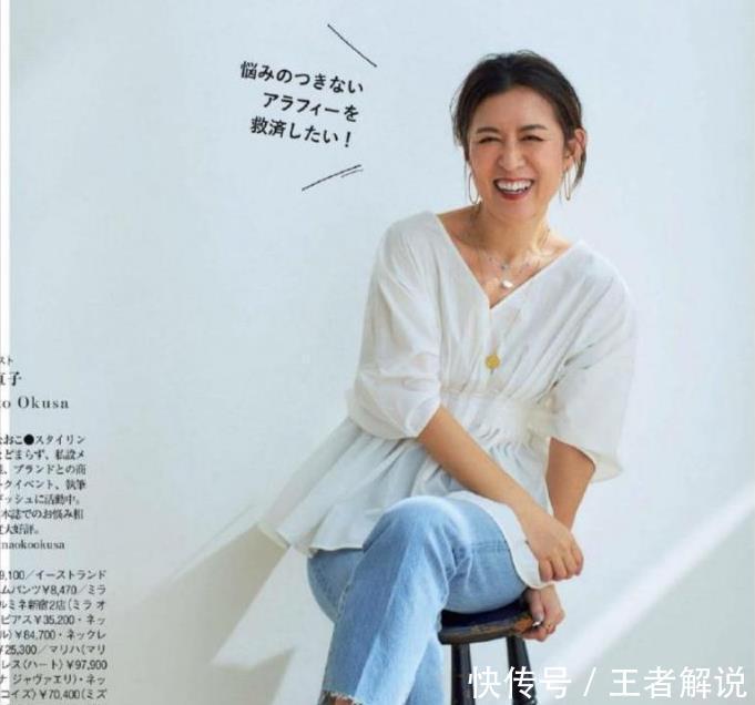 白发|爱“打扮”与“不打扮”的女人,看皮肤和发型就知道,差别太大