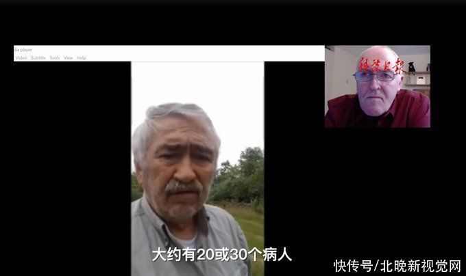 新冠病毒|美国大爷:我觉得我在武汉军运会之前就得了新冠