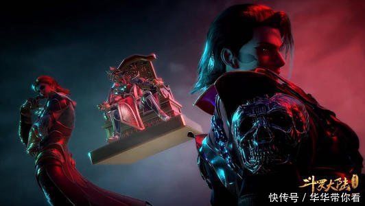 斗罗大陆：93集原著对比，两极静止领域重现，这人或可破除？