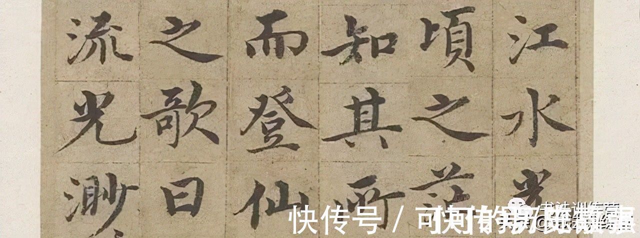 认知!书法老师揭秘:影响书法进步的4个认知,你有吗?