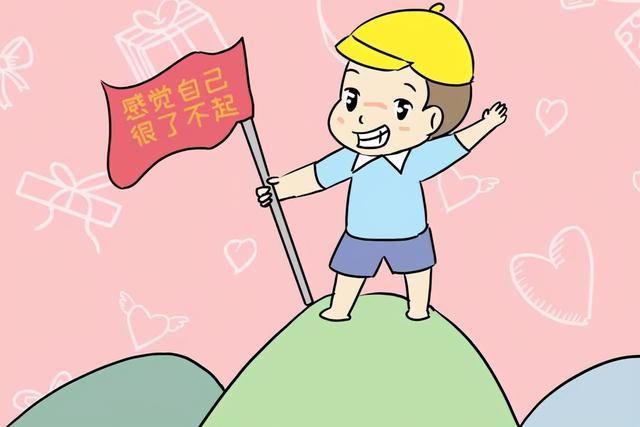 大拇指|夸孩子是“技术活”，掌握这5个要点，才能“夸”出优秀的孩子