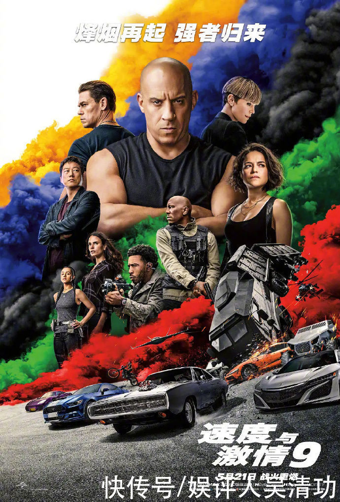 今年电影票房突破250亿 刘德华为香港争光 杨幂为85后争光 全网搜