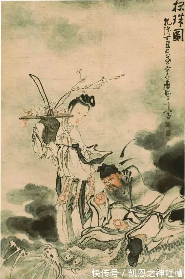 世俗$这就是和世俗作对的下场,即使他在画60年的画,也是一事无成!