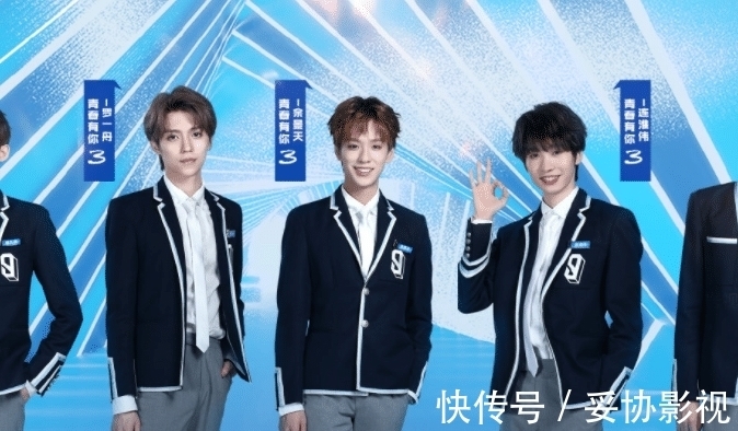 周震南|余景天事件有反转,粉丝要求节目道歉,只希望还他清白