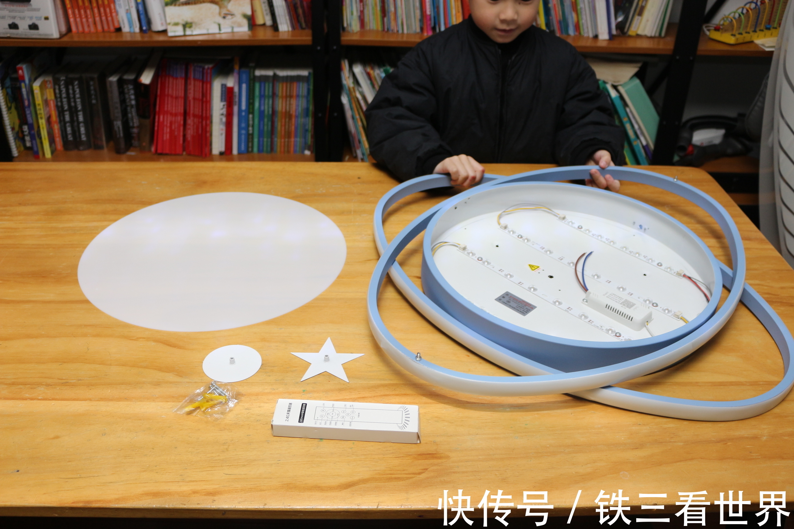 天猫精灵|儿童卡通顶灯改造作业