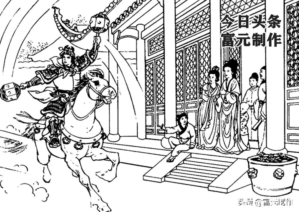 程千忠#拜师学裴元庆锤法怒打李道宗的传奇秦英,勇斗薛丁山锤震飞钹僧